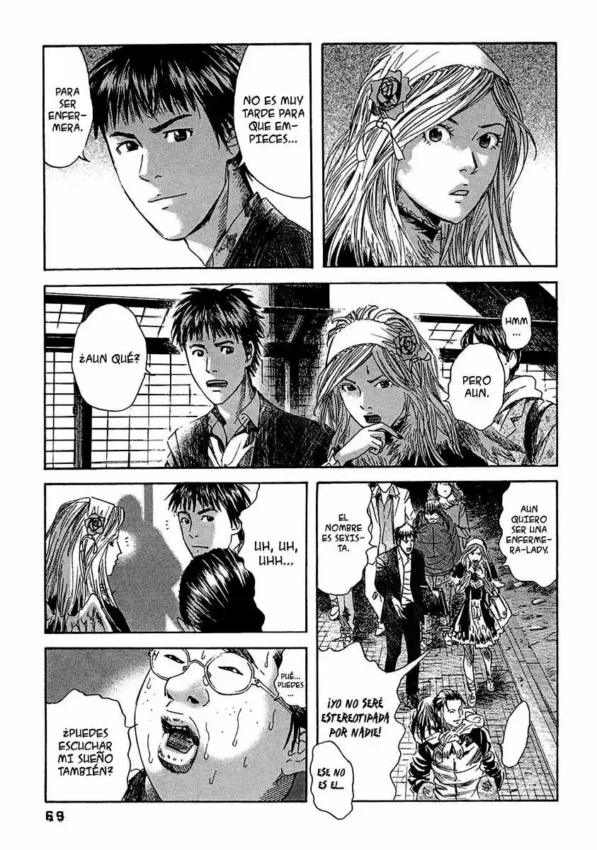Kanojo wo Mamoru 51 Houhou (2006) - Capítulo 13 - Página 12 - LectorTMOo