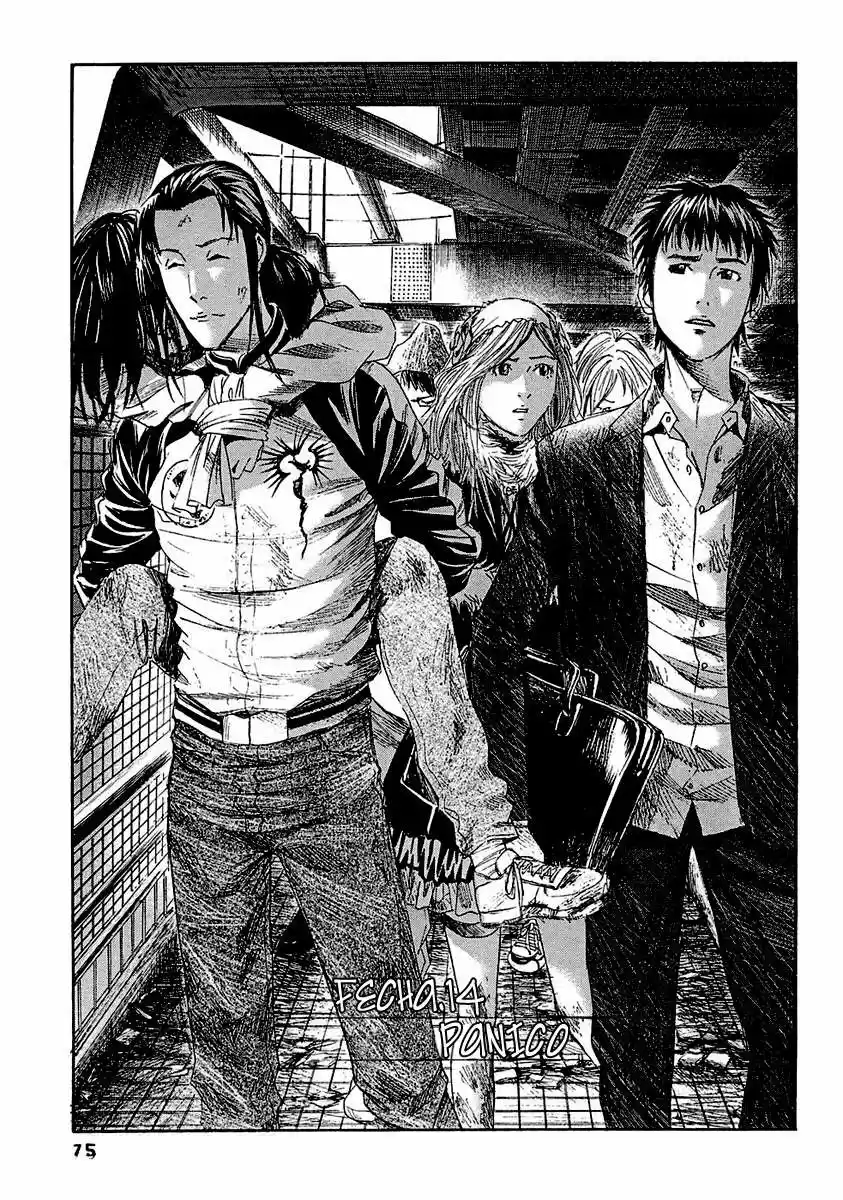 Kanojo wo Mamoru 51 Houhou (2006) - Capítulo 14 - Página 1 - LectorTMOo