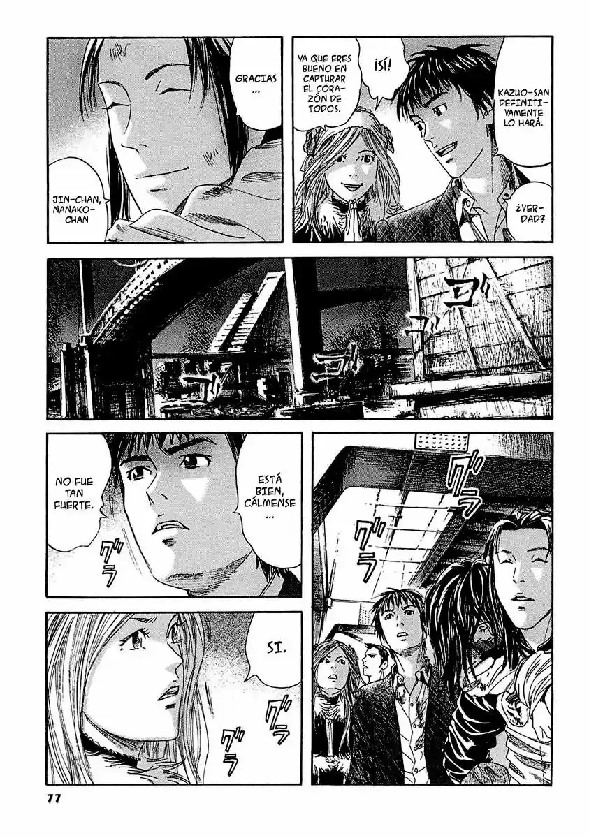 Kanojo wo Mamoru 51 Houhou (2006) - Capítulo 14 - Página 3 - LectorTMOo