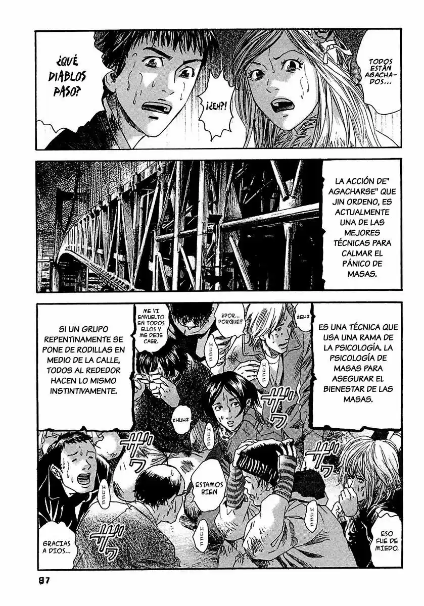 Kanojo wo Mamoru 51 Houhou (2006) - Capítulo 14 - Página 13 - LectorTMOo