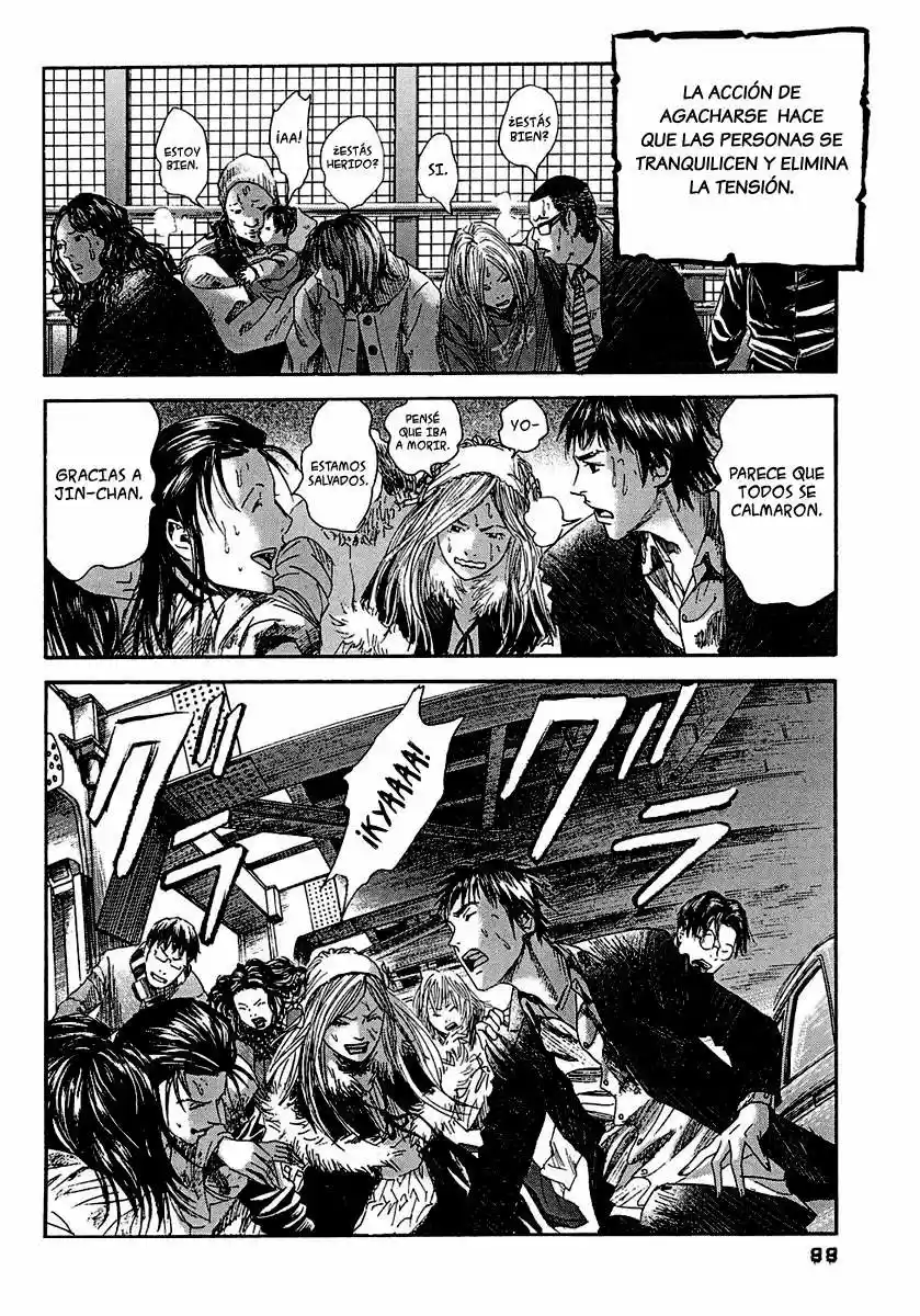 Kanojo wo Mamoru 51 Houhou (2006) - Capítulo 14 - Página 14 - LectorTMOo