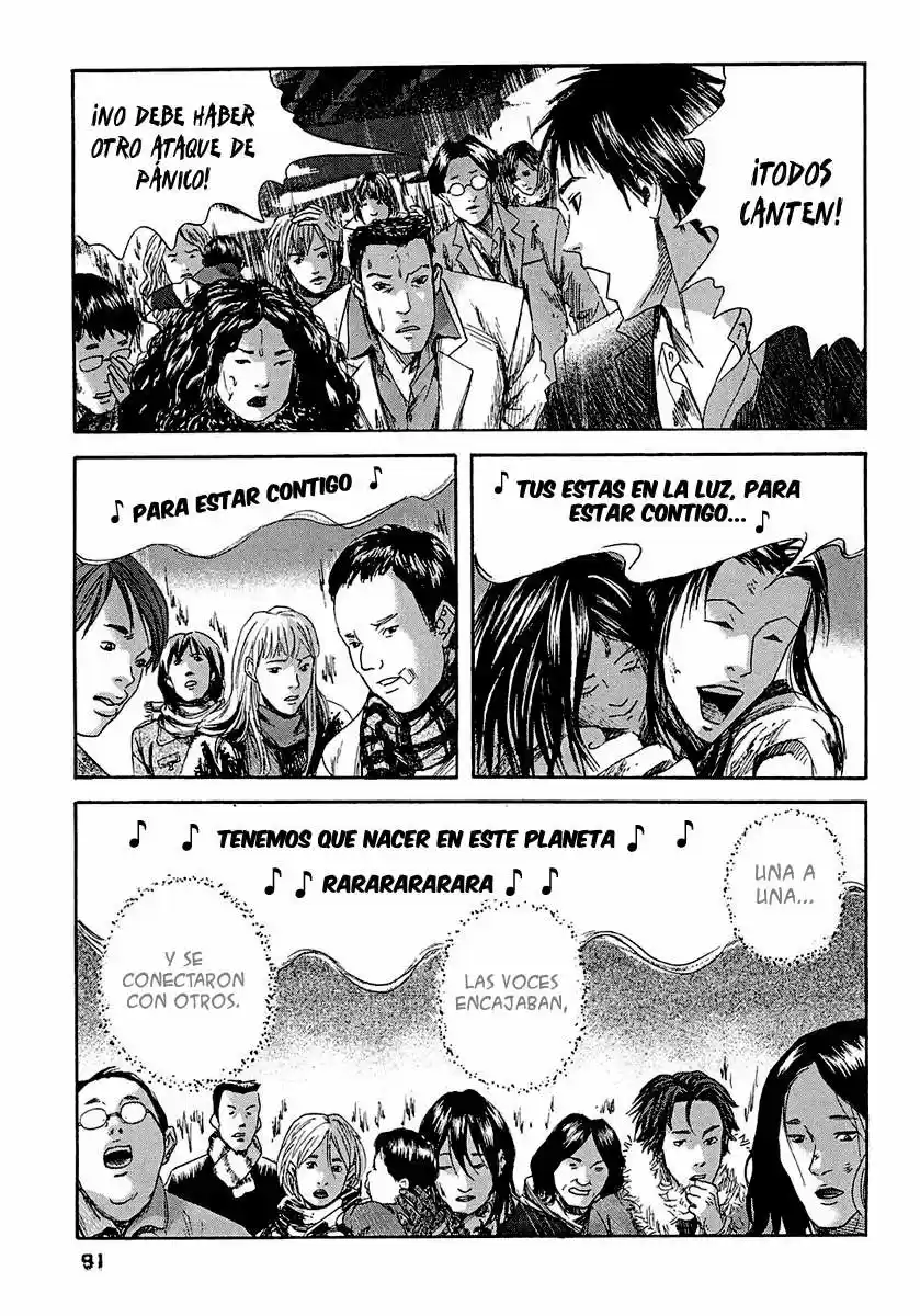 Kanojo wo Mamoru 51 Houhou (2006) - Capítulo 14 - Página 17 - LectorTMOo