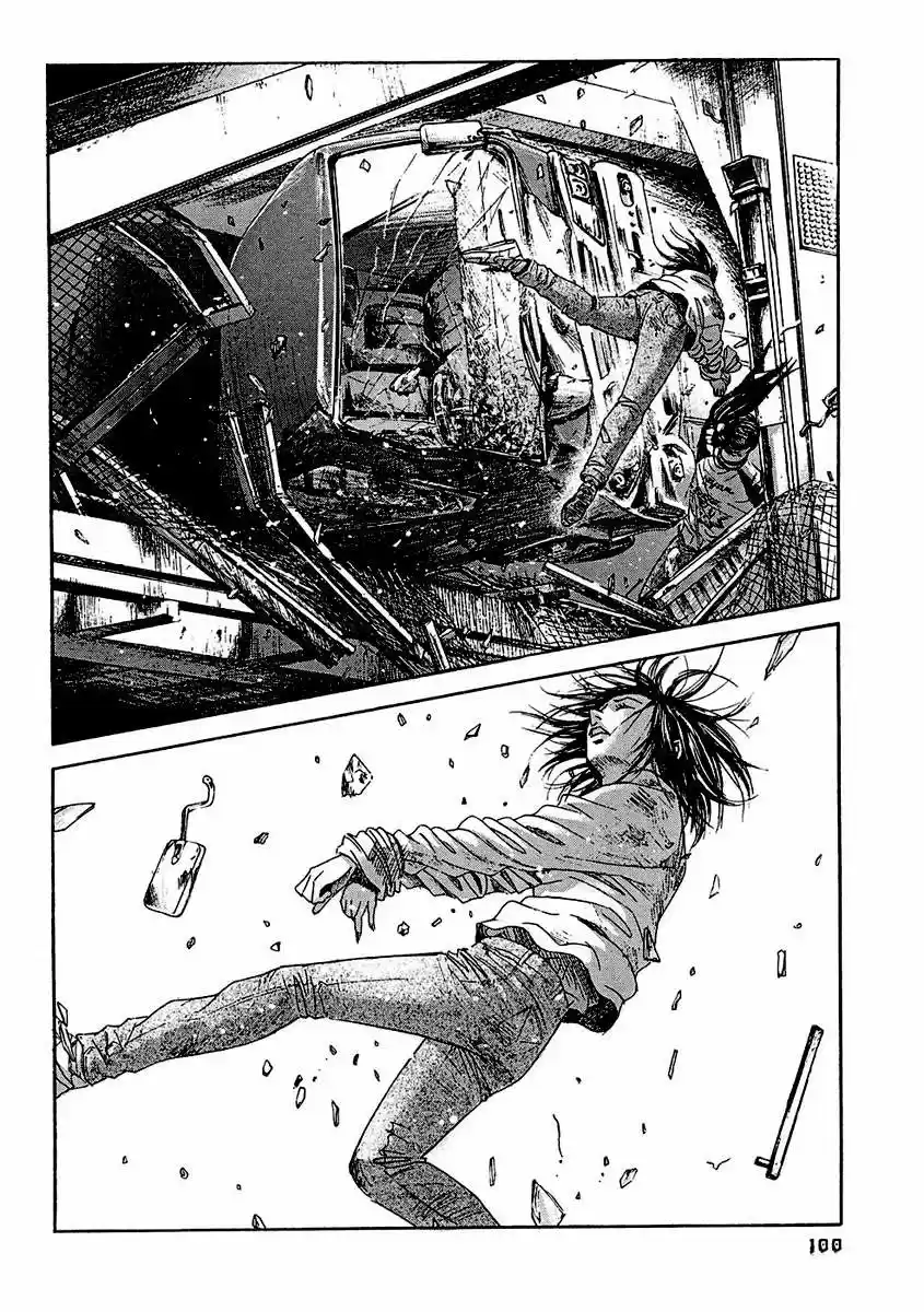 Kanojo wo Mamoru 51 Houhou (2006) - Capítulo 15 - Página 7 - LectorTMOo