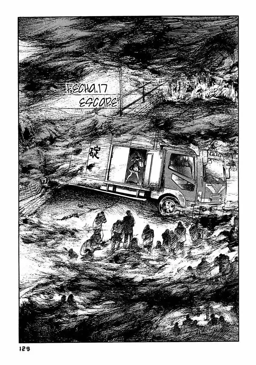 Kanojo wo Mamoru 51 Houhou (2006) - Capítulo 17 - Página 1 - LectorTMOo