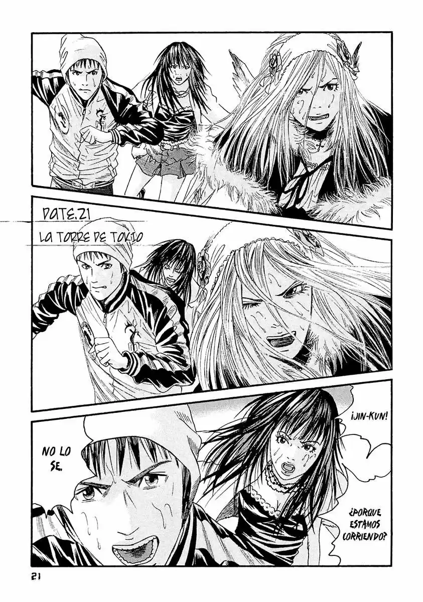 Kanojo wo Mamoru 51 Houhou (2006) - Capítulo 21 - Página 1 - LectorTMOo