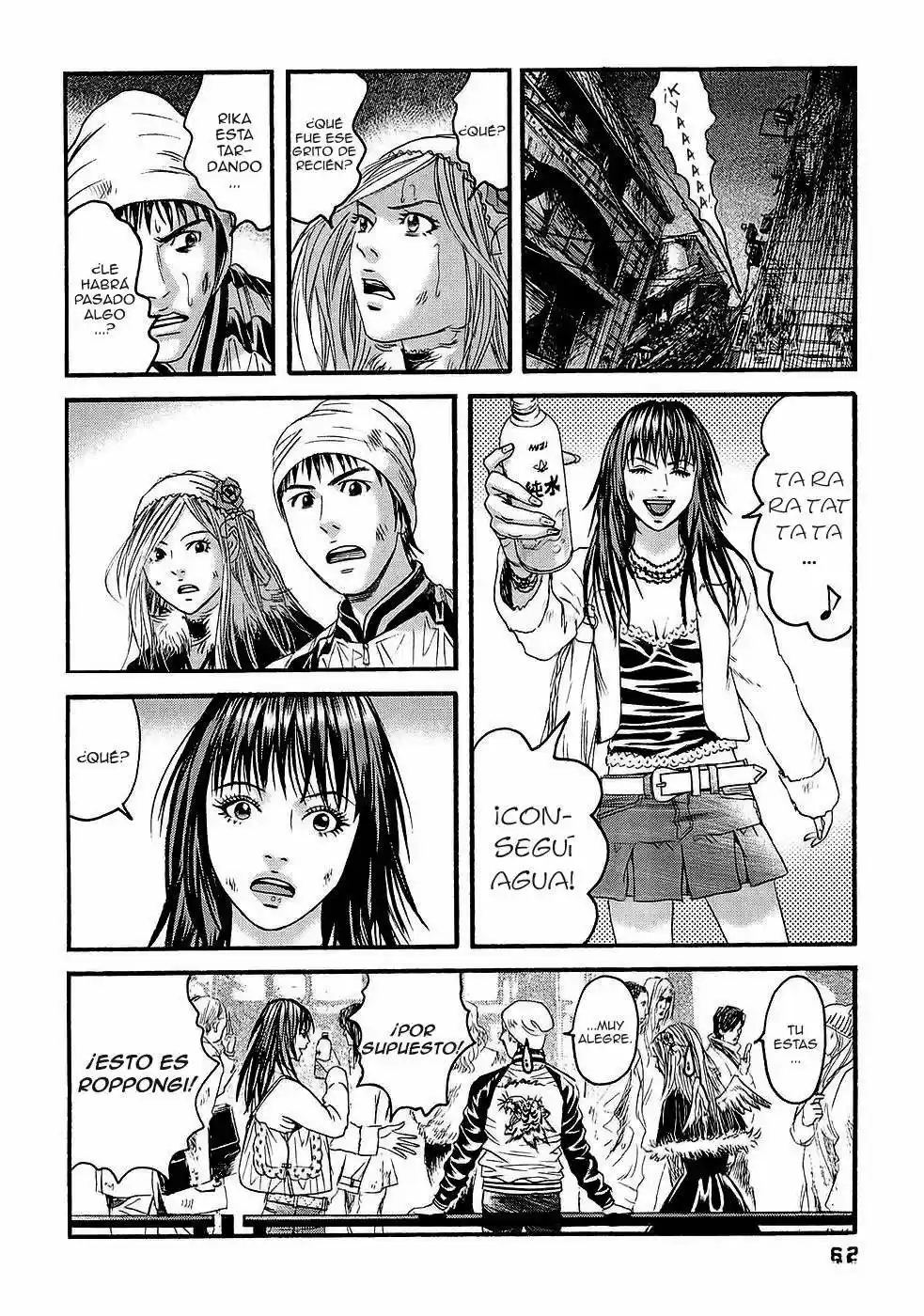 Kanojo wo Mamoru 51 Houhou (2006) - Capítulo 23 - Página 6 - LectorTMOo