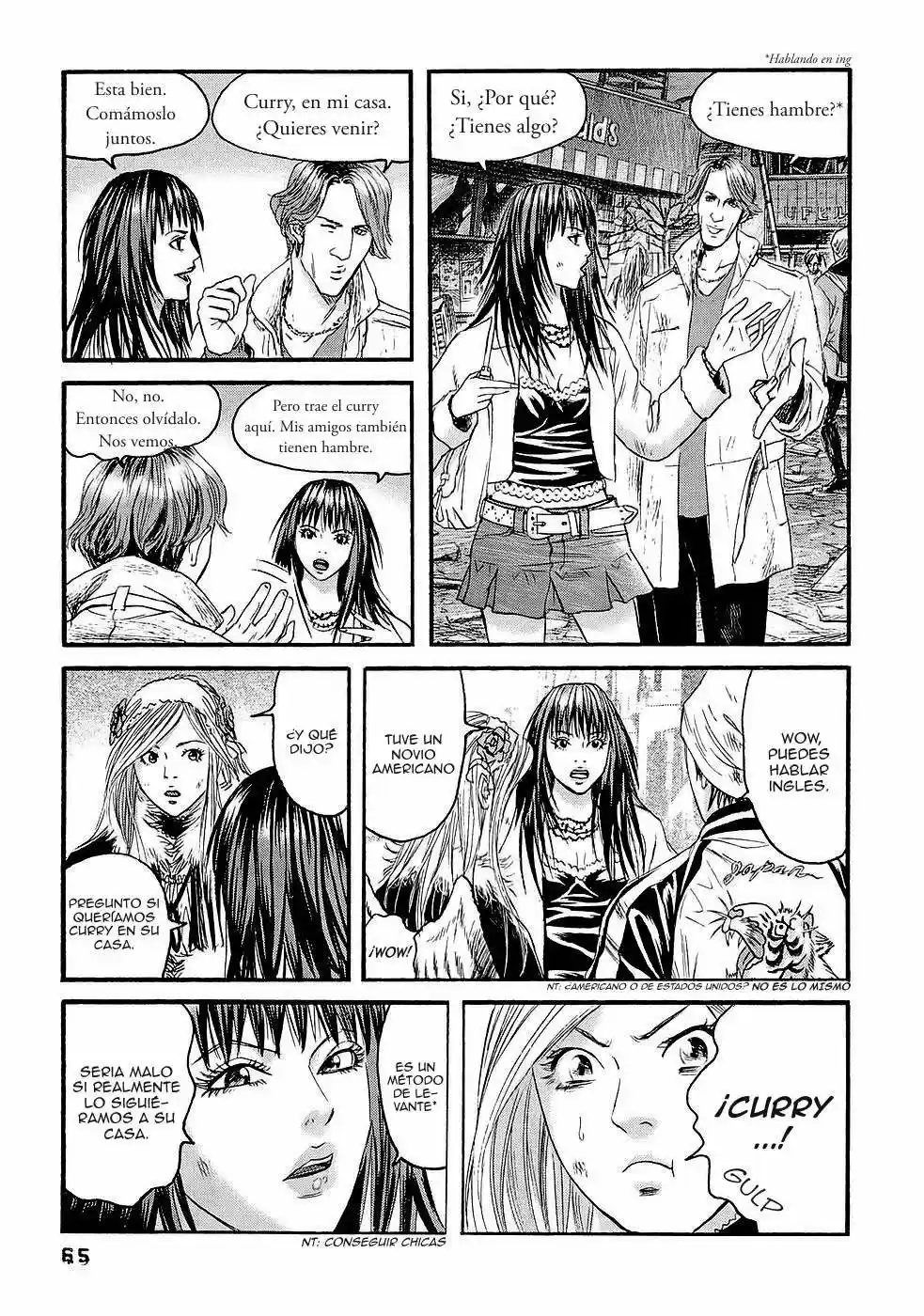 Kanojo wo Mamoru 51 Houhou (2006) - Capítulo 23 - Página 9 - LectorTMOo