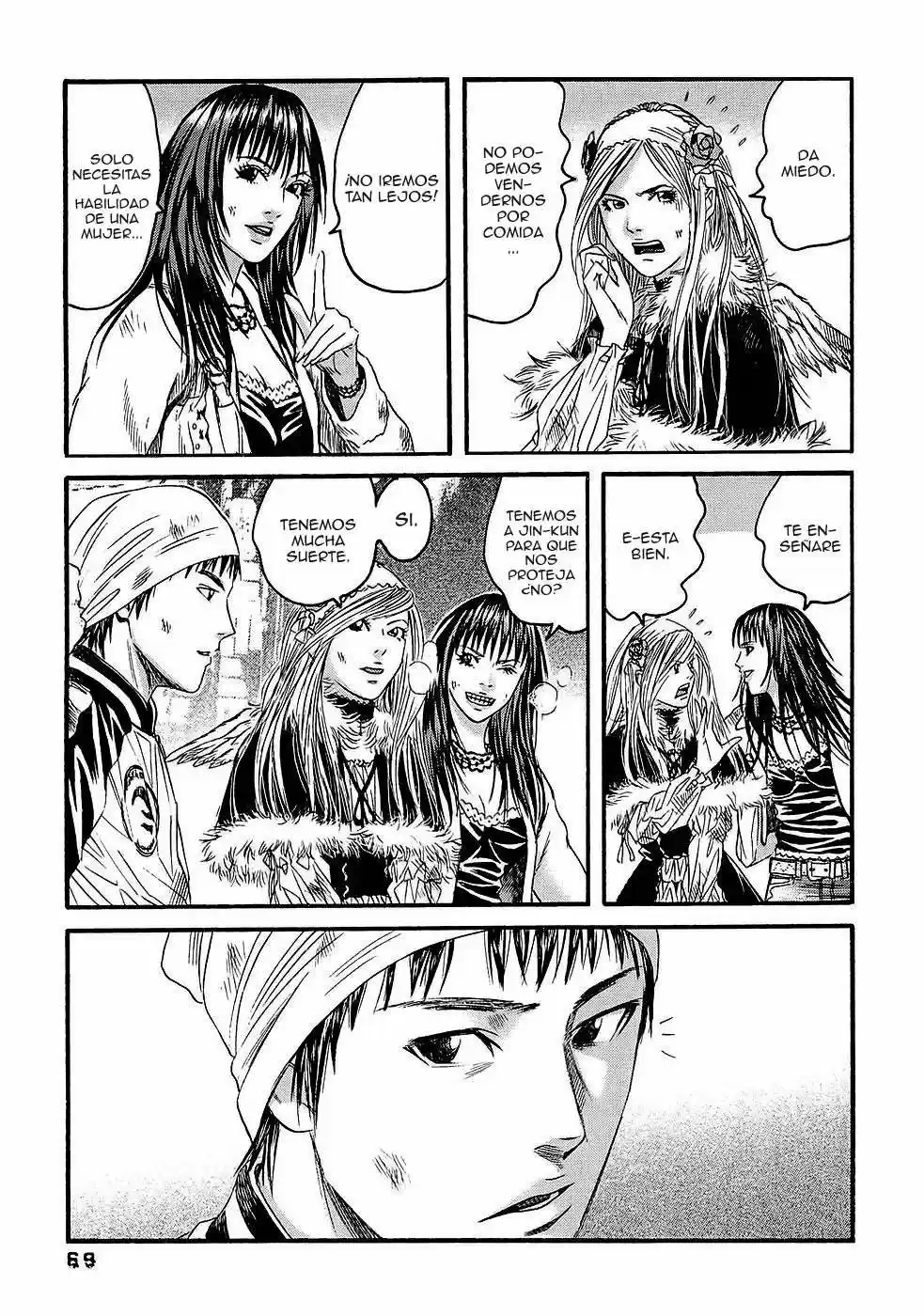 Kanojo wo Mamoru 51 Houhou (2006) - Capítulo 23 - Página 13 - LectorTMOo