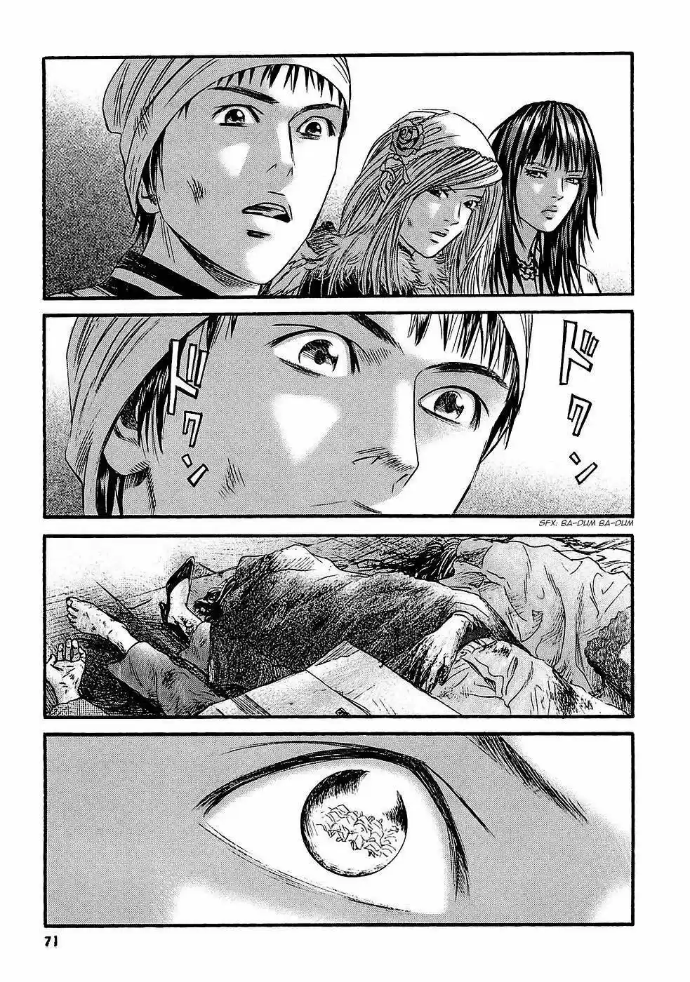 Kanojo wo Mamoru 51 Houhou (2006) - Capítulo 23 - Página 15 - LectorTMOo