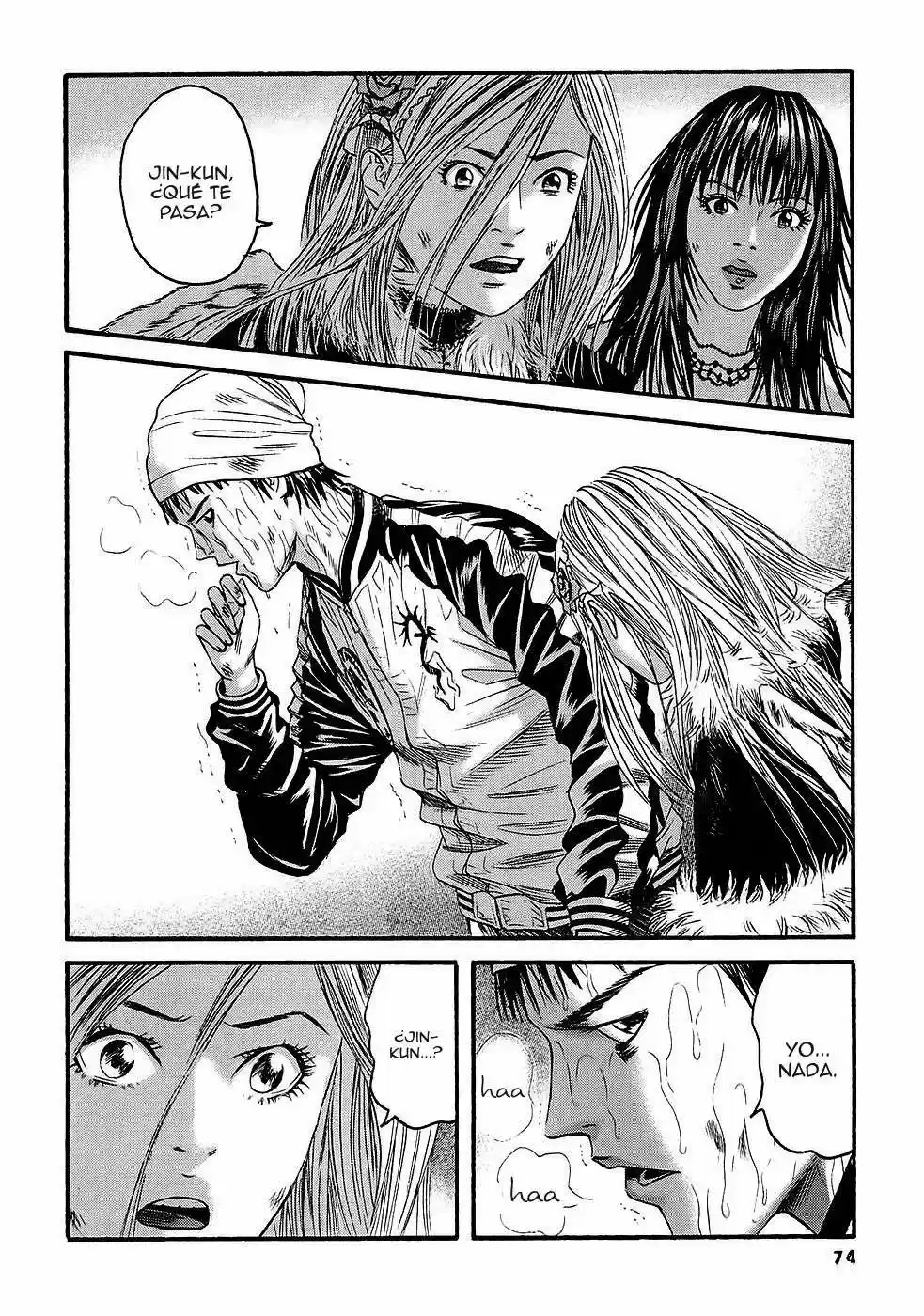 Kanojo wo Mamoru 51 Houhou (2006) - Capítulo 23 - Página 18 - LectorTMOo