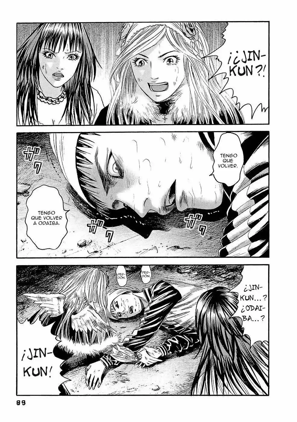 Kanojo wo Mamoru 51 Houhou (2006) - Capítulo 24 - Página 14 - LectorTMOo