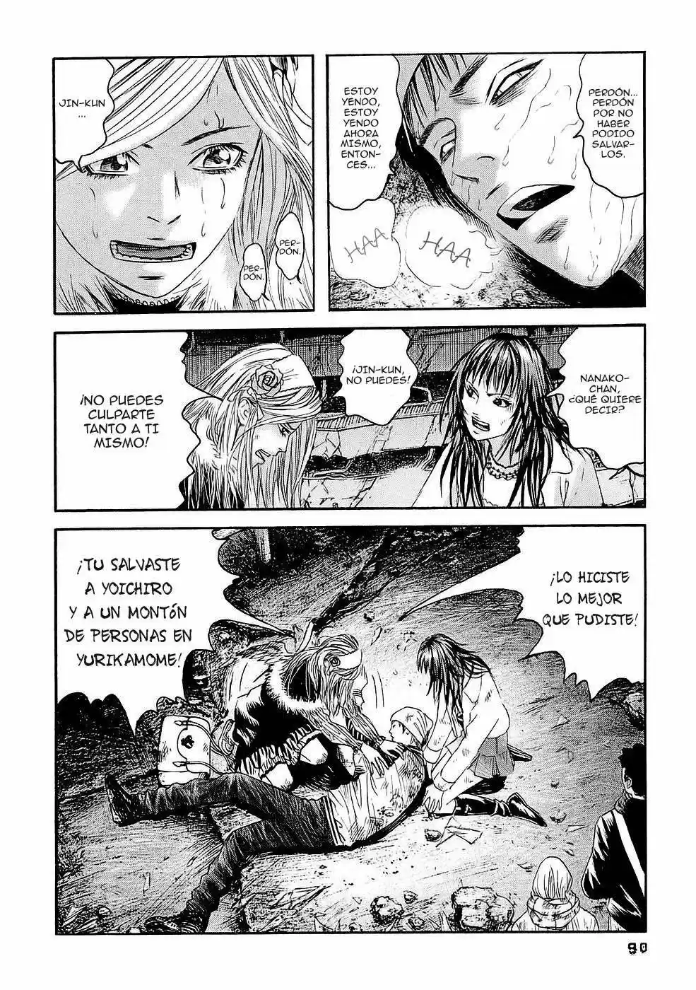 Kanojo wo Mamoru 51 Houhou (2006) - Capítulo 24 - Página 15 - LectorTMOo