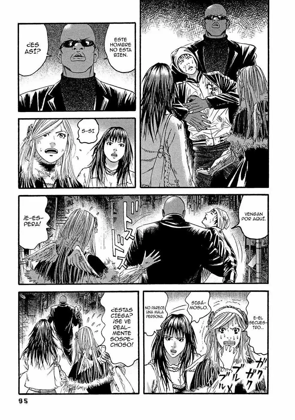 Kanojo wo Mamoru 51 Houhou (2006) - Capítulo 25 - Página 4 - LectorTMOo