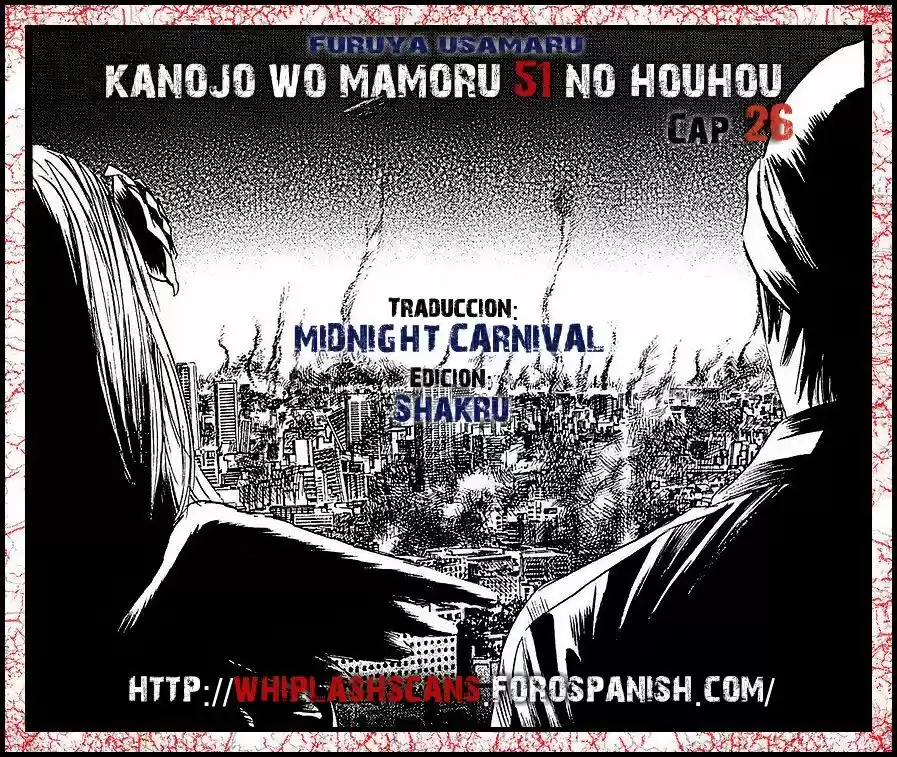 Kanojo wo Mamoru 51 Houhou (2006) - Capítulo 26 - Página 1 - LectorTMOo