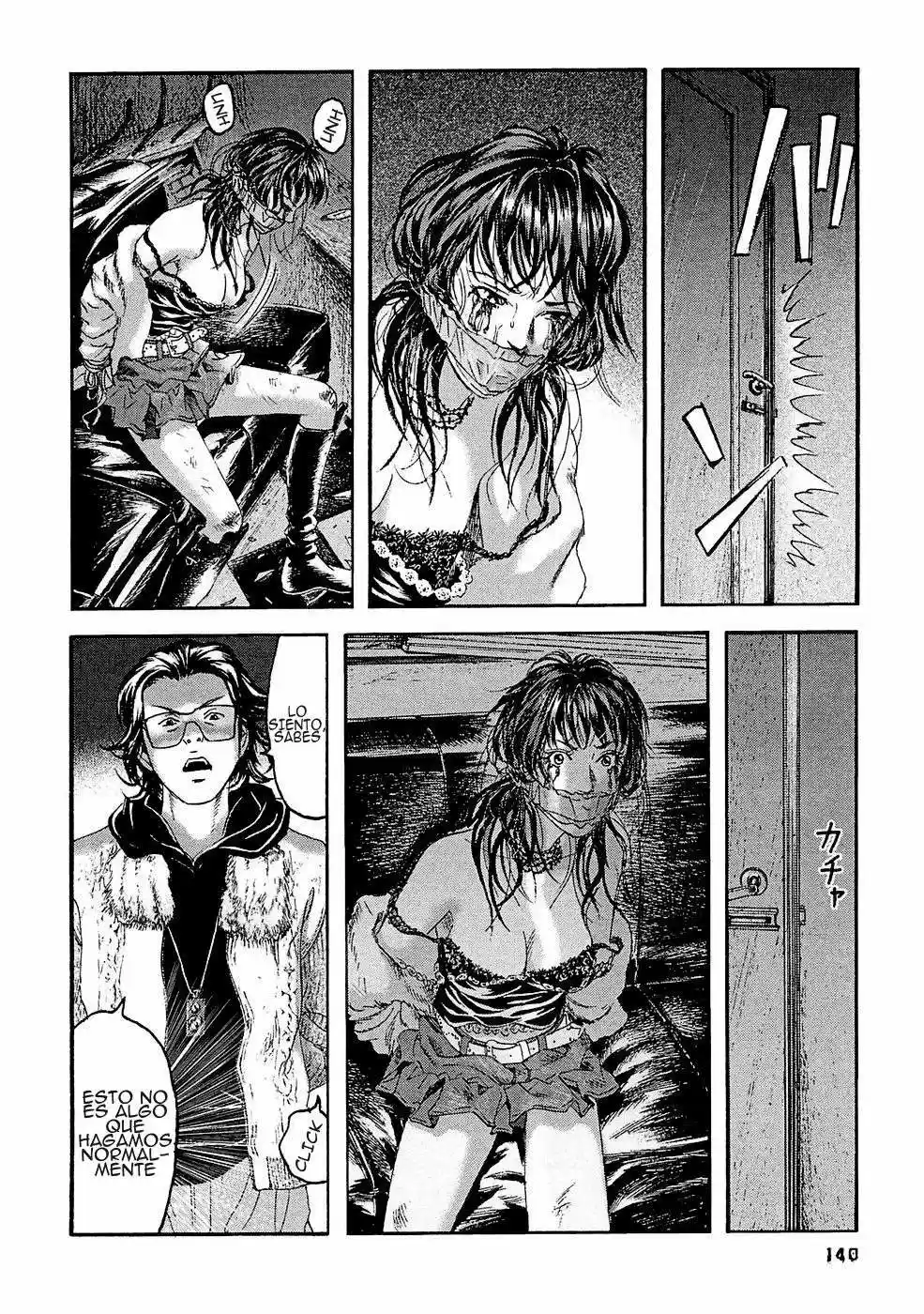 Kanojo wo Mamoru 51 Houhou (2006) - Capítulo 27 - Página 13 - LectorTMOo