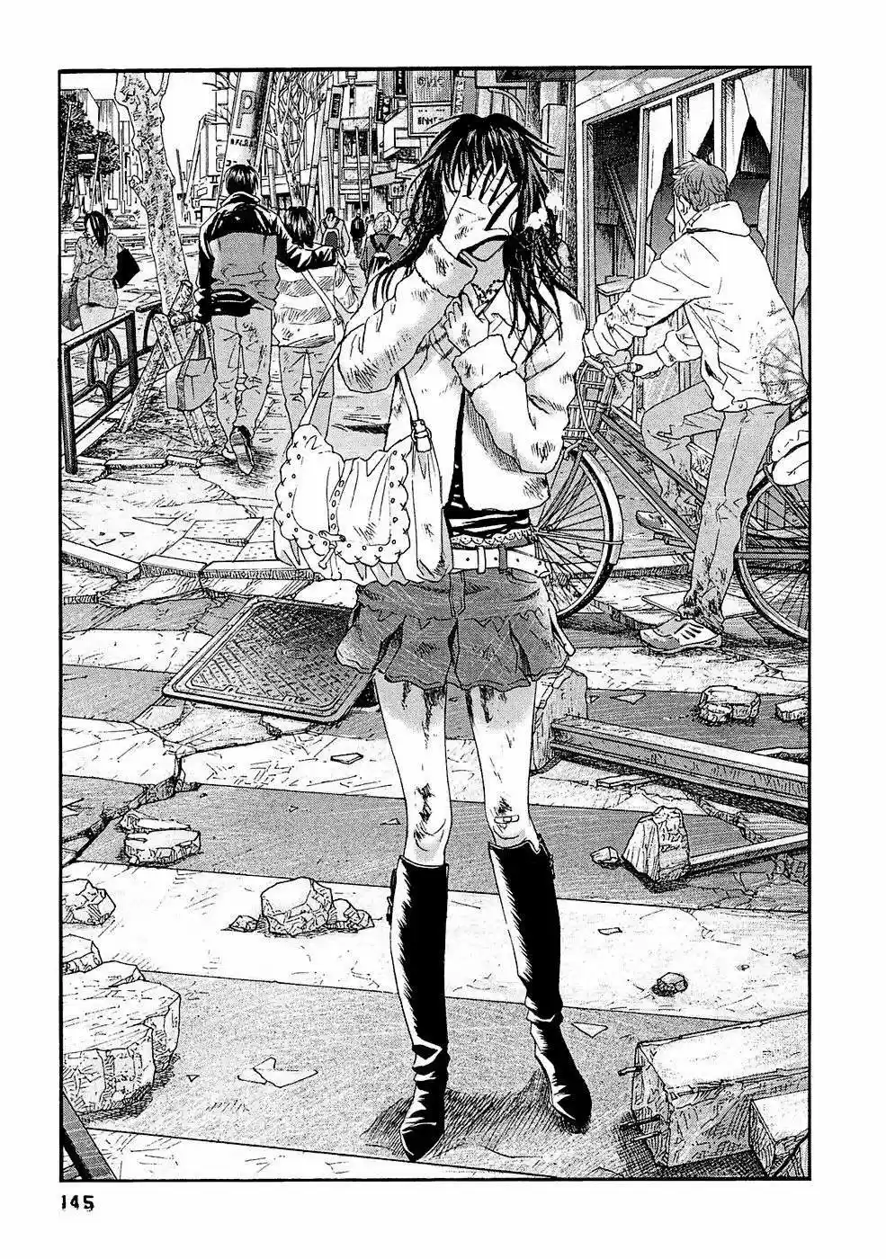 Kanojo wo Mamoru 51 Houhou (2006) - Capítulo 27 - Página 18 - LectorTMOo