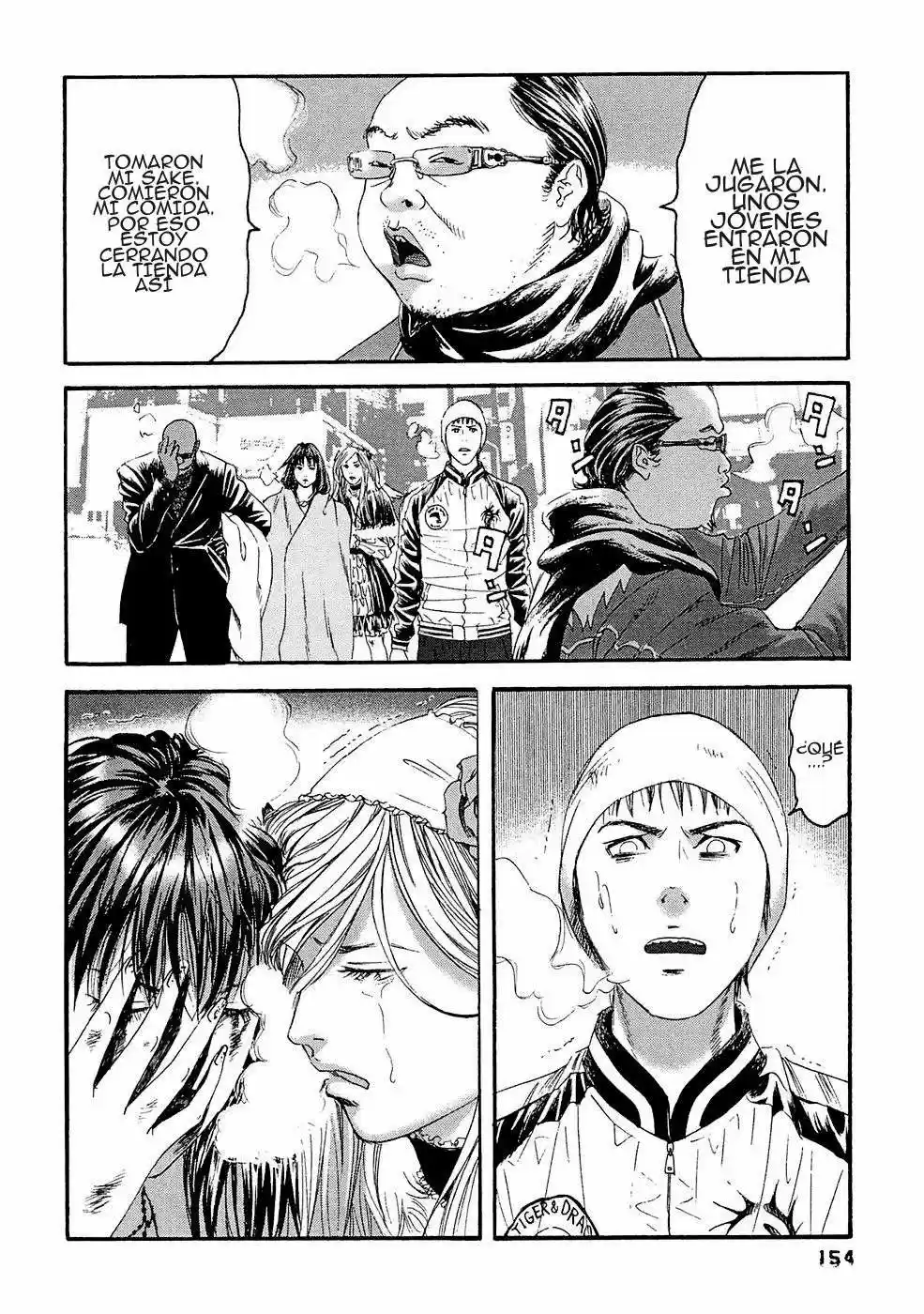 Kanojo wo Mamoru 51 Houhou (2006) - Capítulo 28 - Página 9 - LectorTMOo