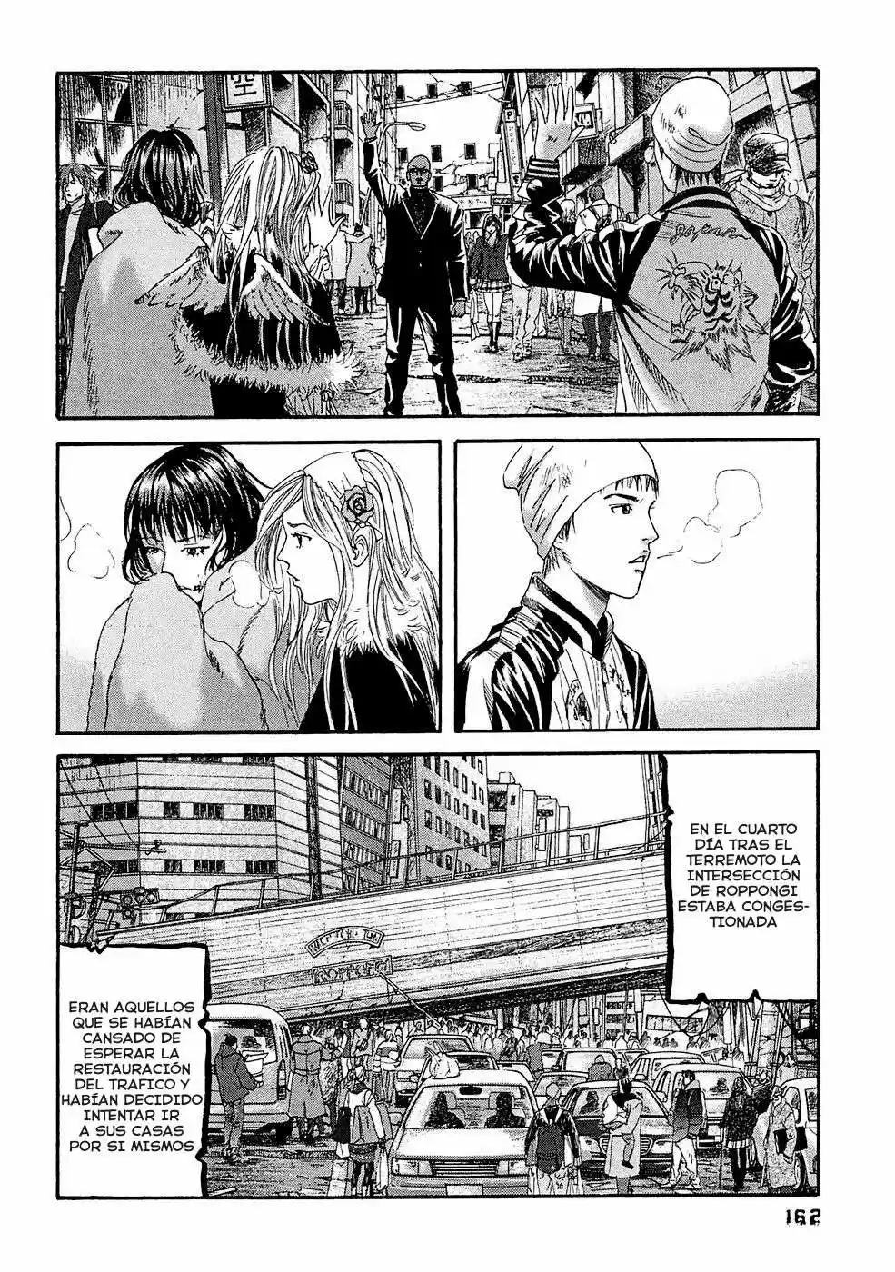 Kanojo wo Mamoru 51 Houhou (2006) - Capítulo 28 - Página 17 - LectorTMOo