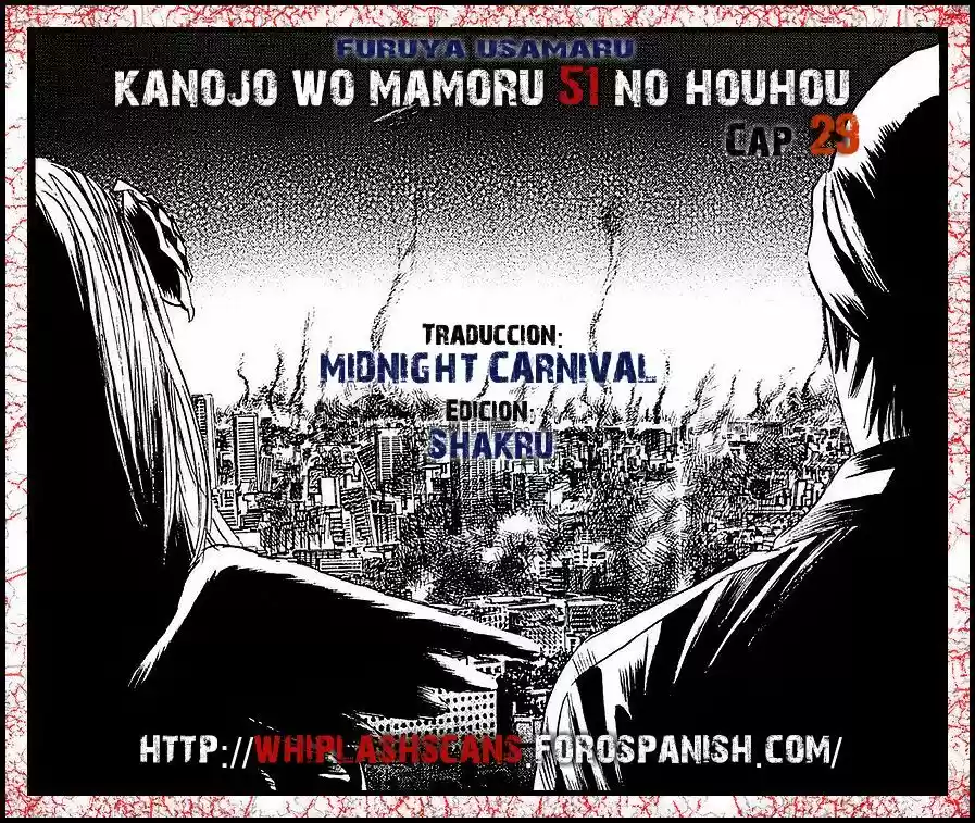 Kanojo wo Mamoru 51 Houhou (2006) - Capítulo 29 - Página 1 - LectorTMOo