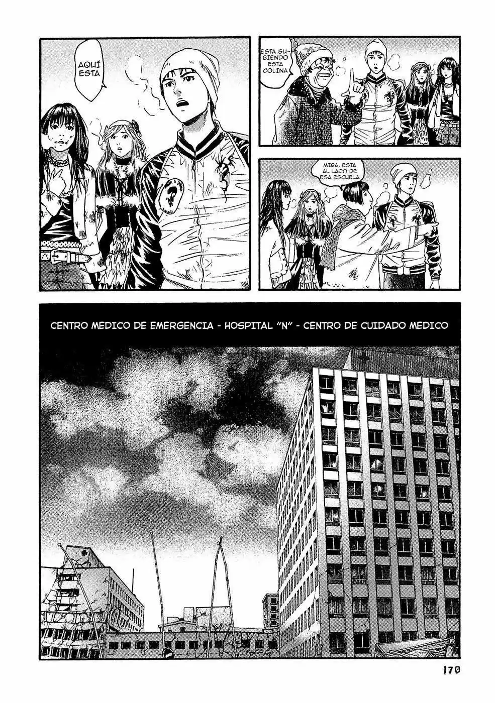 Kanojo wo Mamoru 51 Houhou (2006) - Capítulo 29 - Página 7 - LectorTMOo