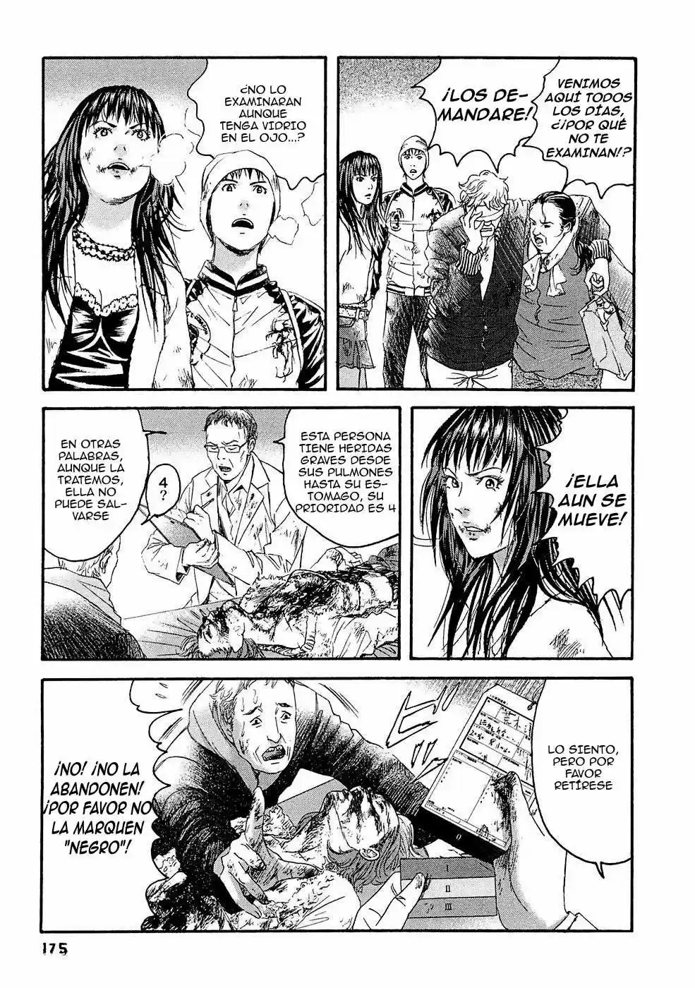 Kanojo wo Mamoru 51 Houhou (2006) - Capítulo 29 - Página 12 - LectorTMOo