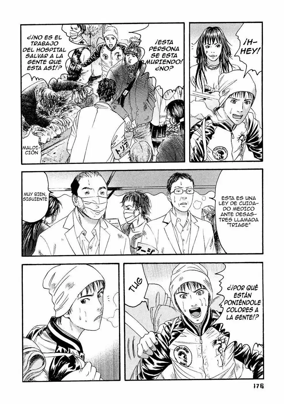 Kanojo wo Mamoru 51 Houhou (2006) - Capítulo 29 - Página 13 - LectorTMOo