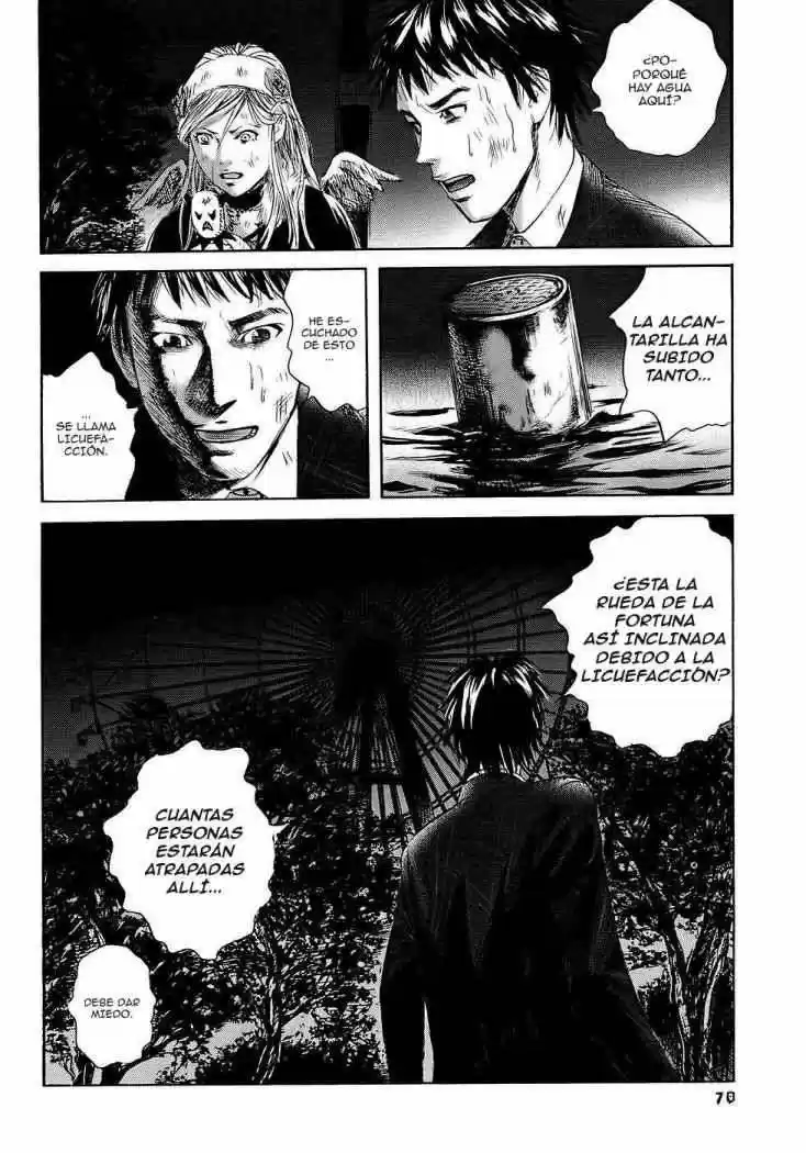 Kanojo wo Mamoru 51 Houhou (2006) - Capítulo 3 - Página 2 - LectorTMOo