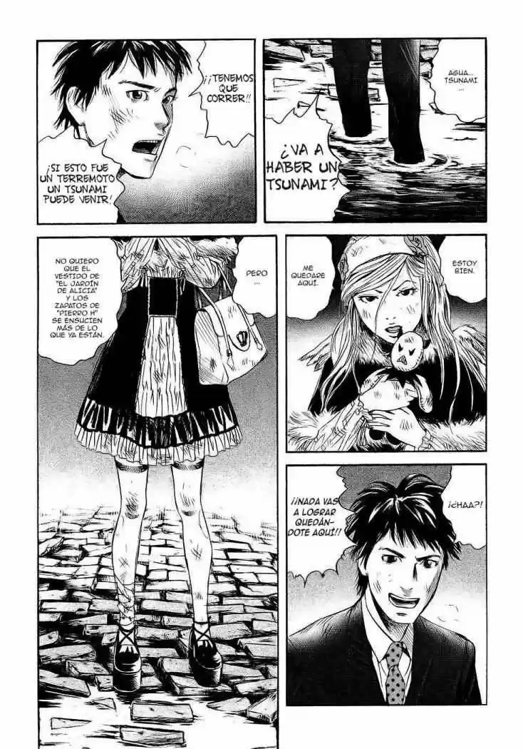 Kanojo wo Mamoru 51 Houhou (2006) - Capítulo 3 - Página 3 - LectorTMOo