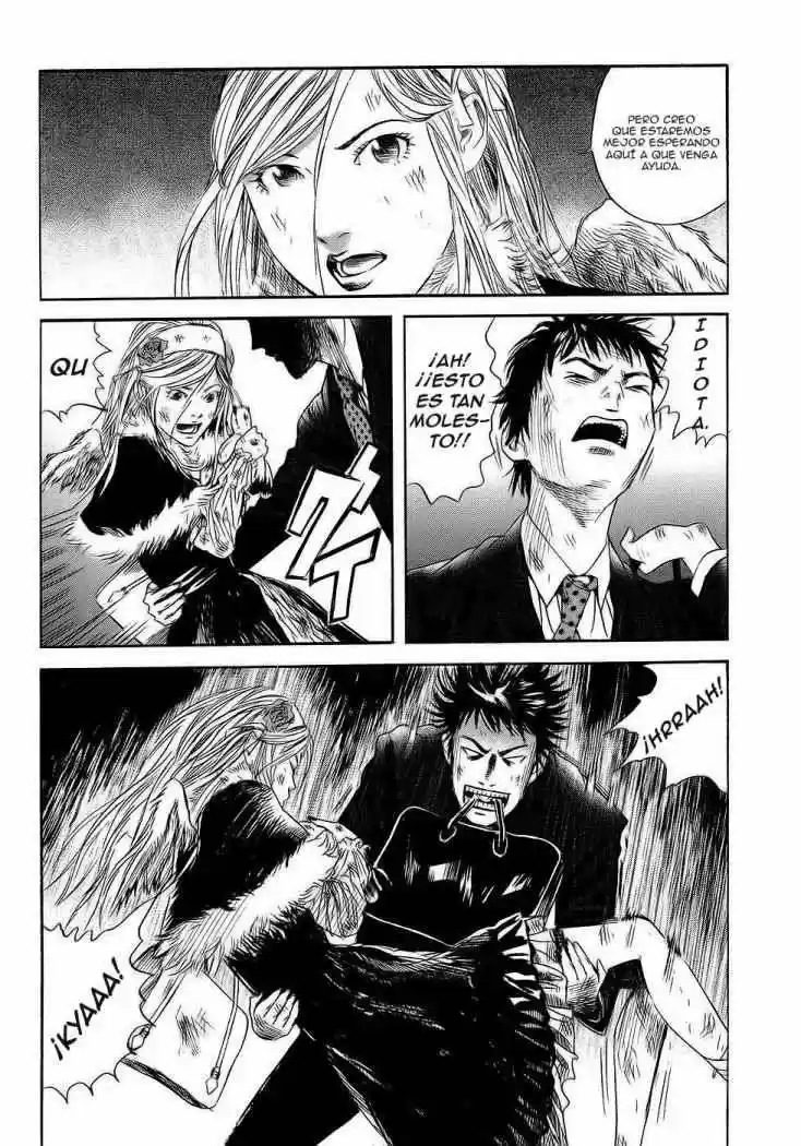 Kanojo wo Mamoru 51 Houhou (2006) - Capítulo 3 - Página 4 - LectorTMOo