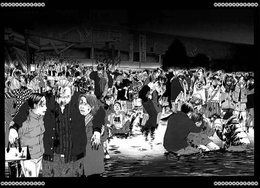 Kanojo wo Mamoru 51 Houhou (2006) - Capítulo 3 - Página 18 - LectorTMOo