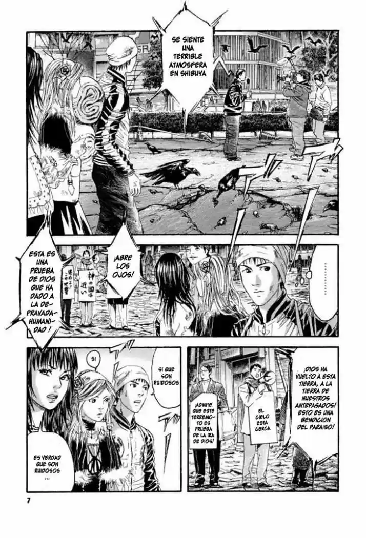 Kanojo wo Mamoru 51 Houhou (2006) - Capítulo 30 - Página 5 - LectorTMOo