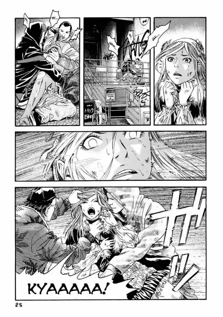 Kanojo wo Mamoru 51 Houhou (2006) - Capítulo 31 - Página 3 - LectorTMOo