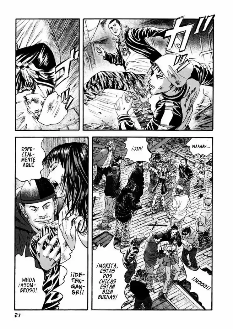 Kanojo wo Mamoru 51 Houhou (2006) - Capítulo 31 - Página 5 - LectorTMOo