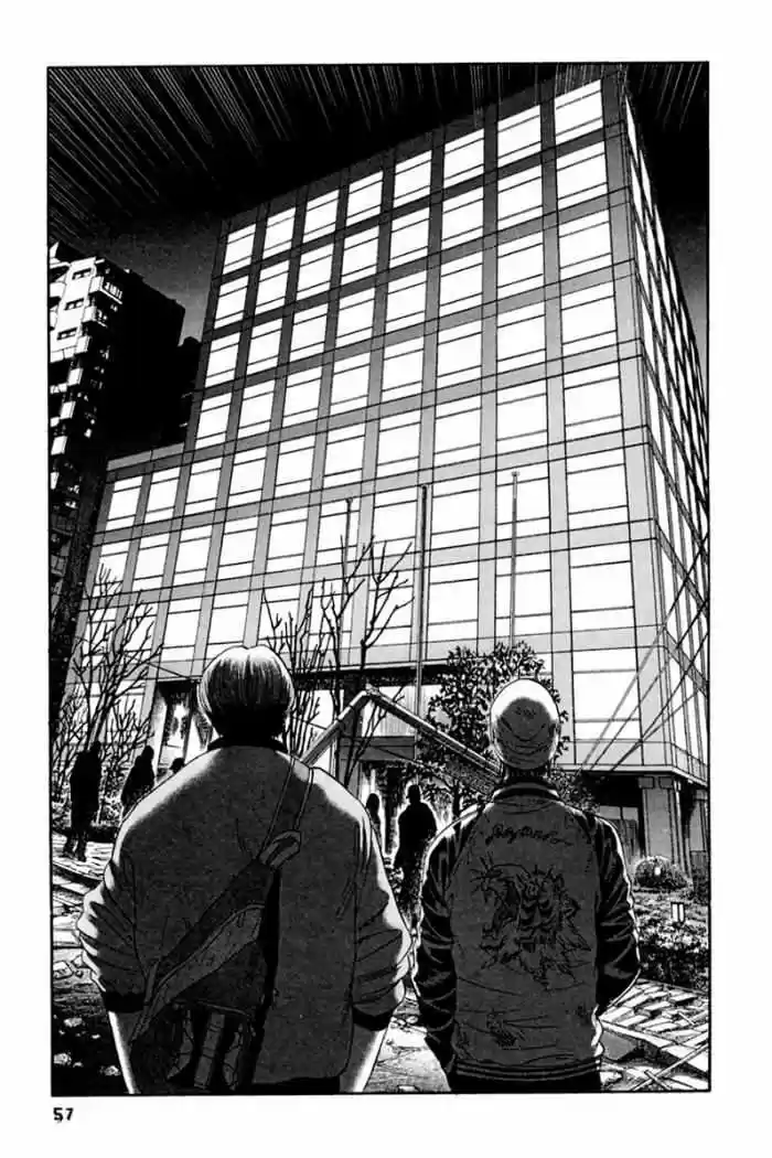 Kanojo wo Mamoru 51 Houhou (2006) - Capítulo 32 - Página 17 - LectorTMOo