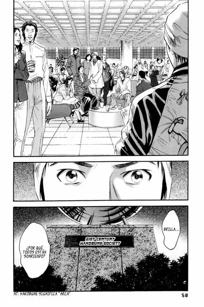Kanojo wo Mamoru 51 Houhou (2006) - Capítulo 32 - Página 18 - LectorTMOo