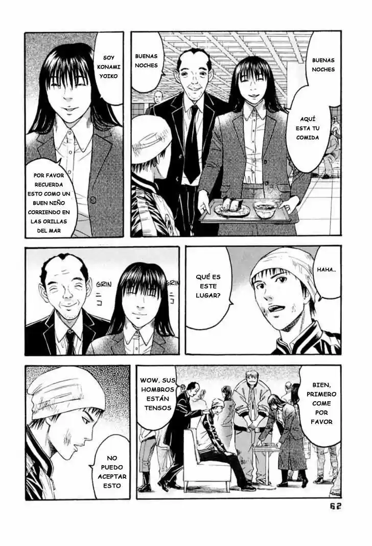 Kanojo wo Mamoru 51 Houhou (2006) - Capítulo 33 - Página 3 - LectorTMOo