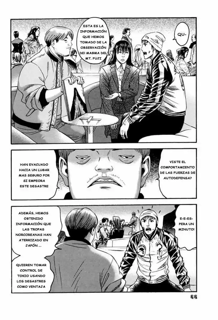 Kanojo wo Mamoru 51 Houhou (2006) - Capítulo 33 - Página 7 - LectorTMOo