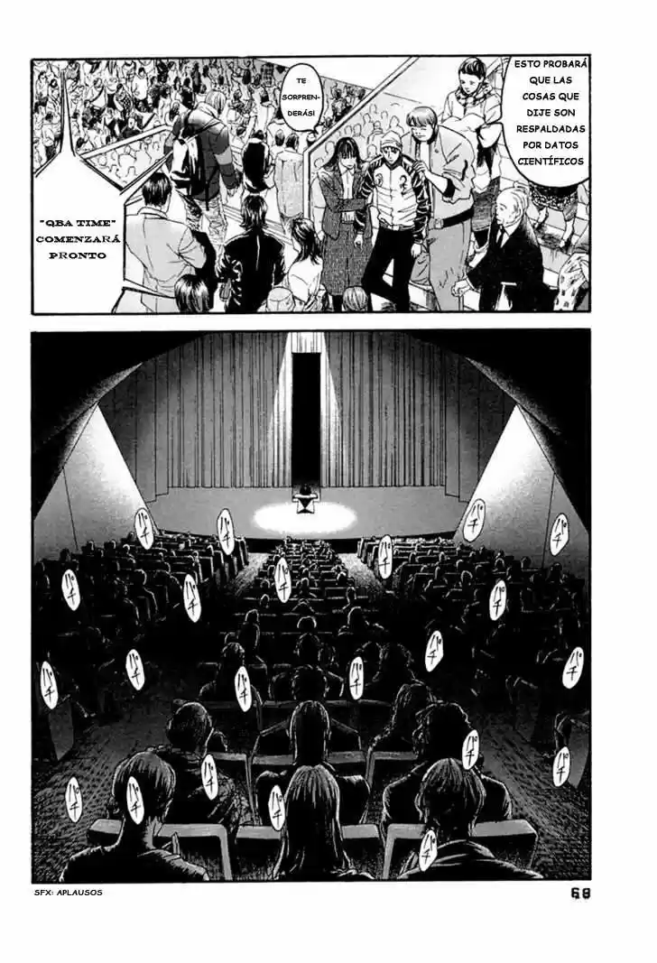 Kanojo wo Mamoru 51 Houhou (2006) - Capítulo 33 - Página 9 - LectorTMOo