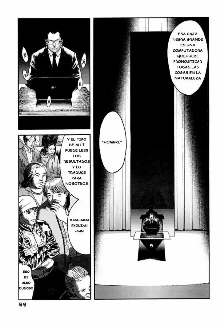 Kanojo wo Mamoru 51 Houhou (2006) - Capítulo 33 - Página 10 - LectorTMOo