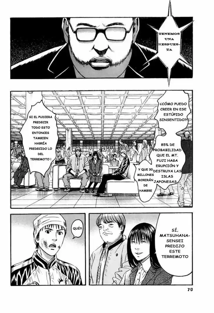 Kanojo wo Mamoru 51 Houhou (2006) - Capítulo 33 - Página 11 - LectorTMOo