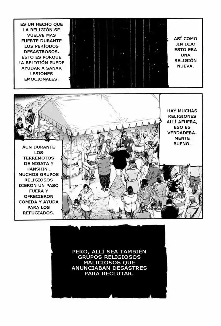 Kanojo wo Mamoru 51 Houhou (2006) - Capítulo 33 - Página 15 - LectorTMOo