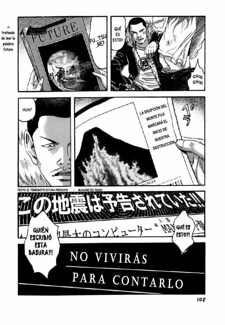 Kanojo wo Mamoru 51 Houhou (2006) - Capítulo 35 - Página 8 - LectorTMOo
