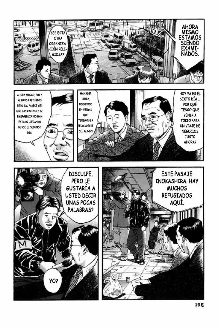 Kanojo wo Mamoru 51 Houhou (2006) - Capítulo 35 - Página 12 - LectorTMOo