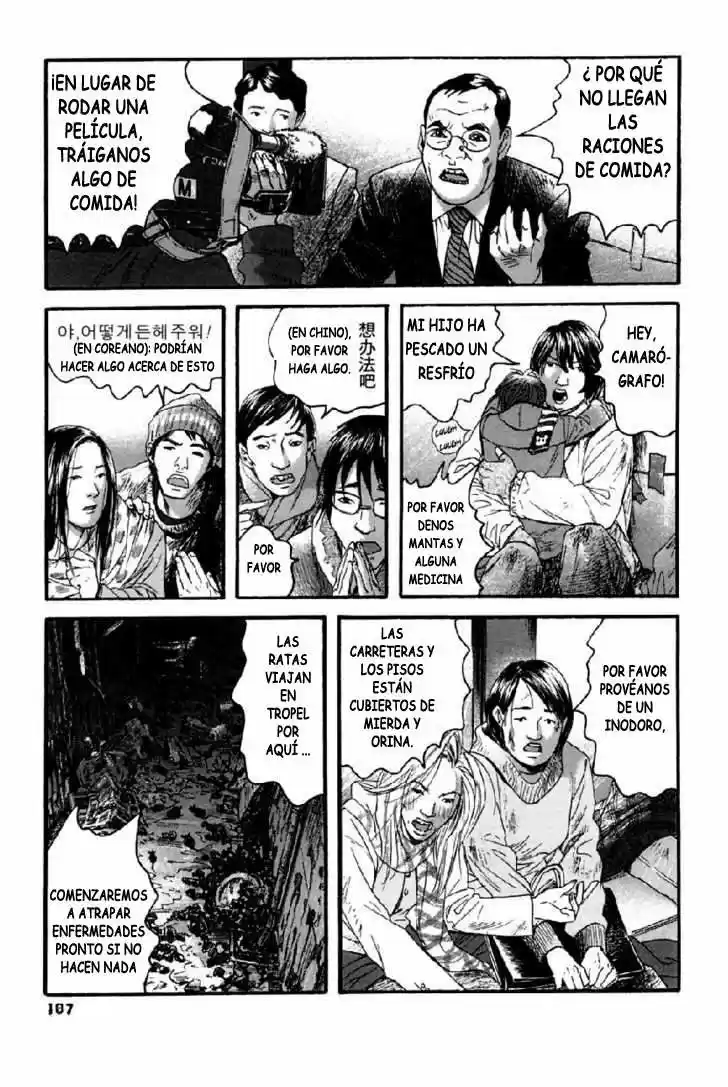 Kanojo wo Mamoru 51 Houhou (2006) - Capítulo 35 - Página 13 - LectorTMOo
