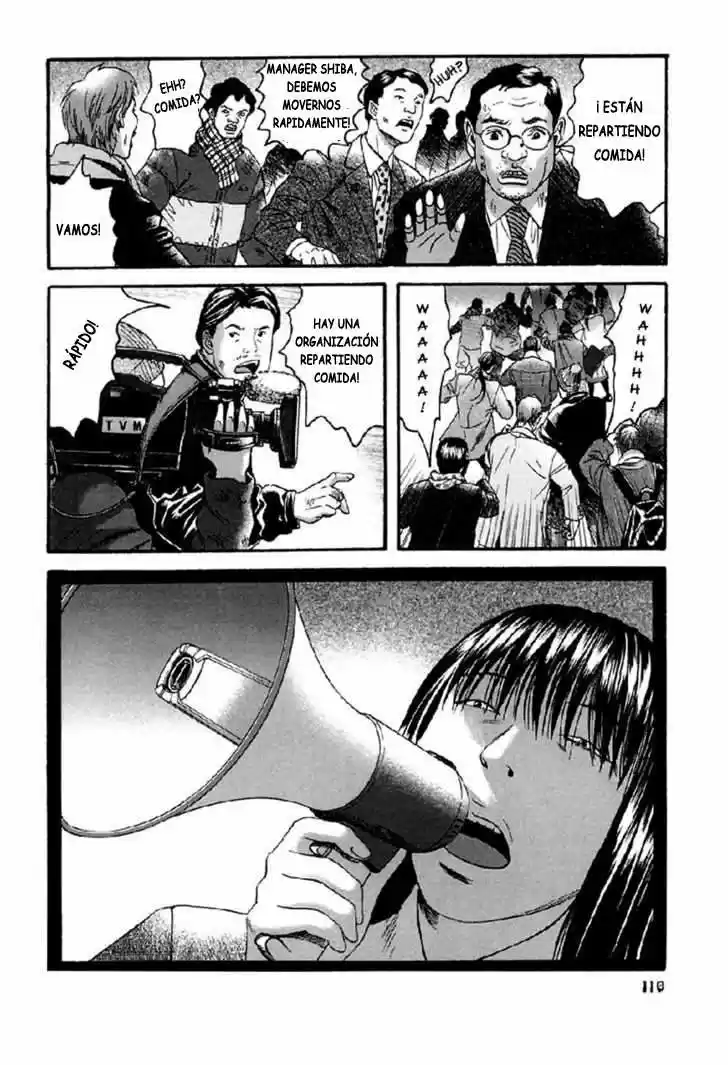 Kanojo wo Mamoru 51 Houhou (2006) - Capítulo 35 - Página 16 - LectorTMOo