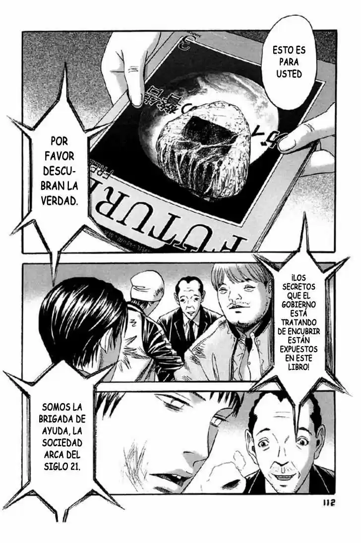 Kanojo wo Mamoru 51 Houhou (2006) - Capítulo 35 - Página 18 - LectorTMOo