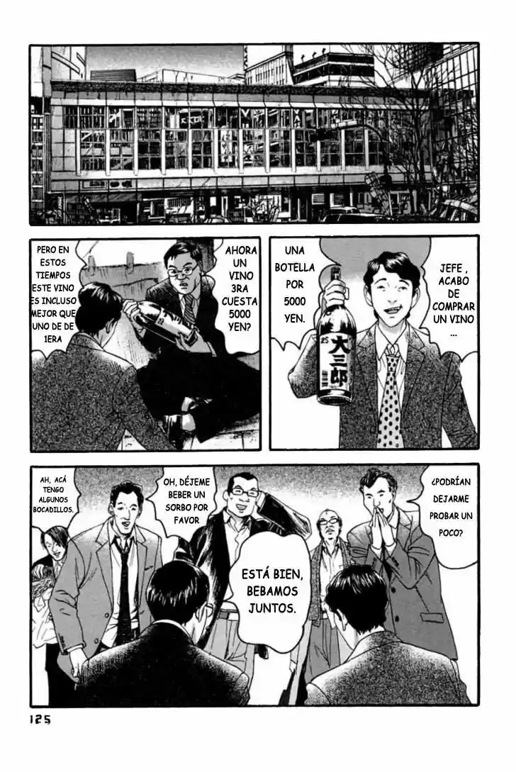 Kanojo wo Mamoru 51 Houhou (2006) - Capítulo 36 - Página 13 - LectorTMOo