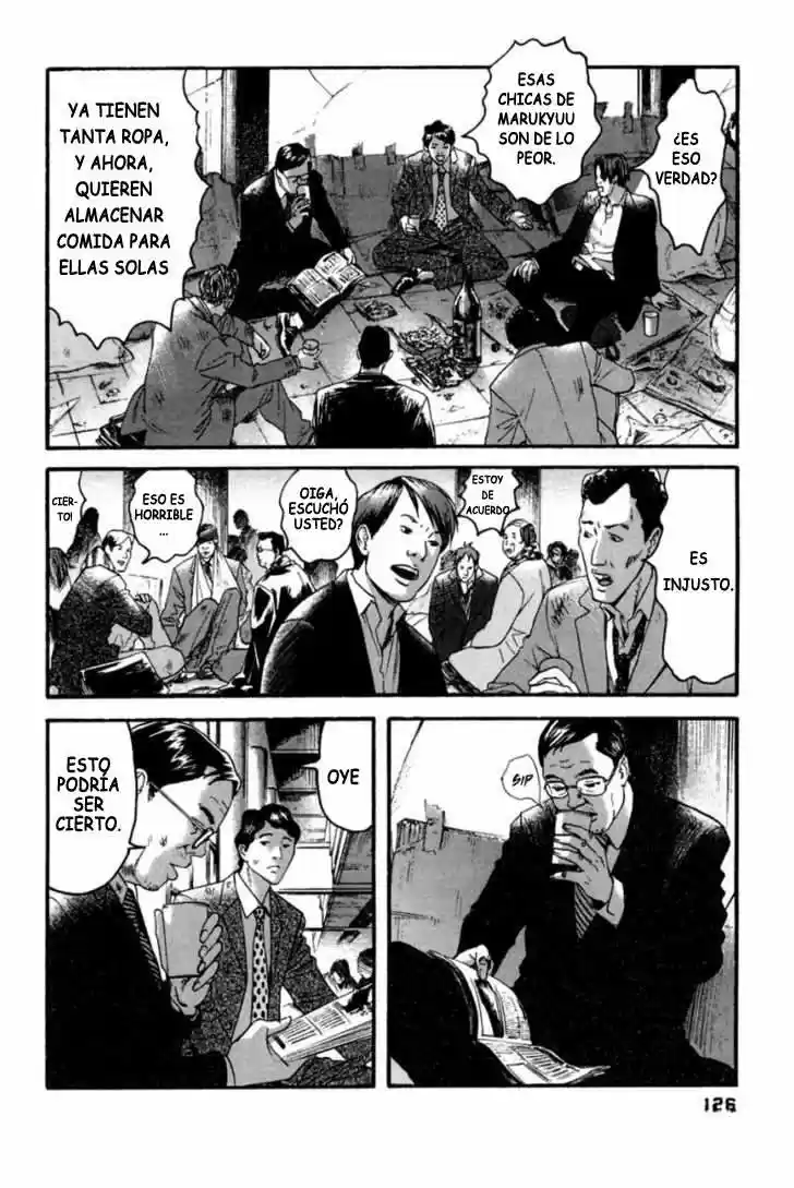 Kanojo wo Mamoru 51 Houhou (2006) - Capítulo 36 - Página 14 - LectorTMOo