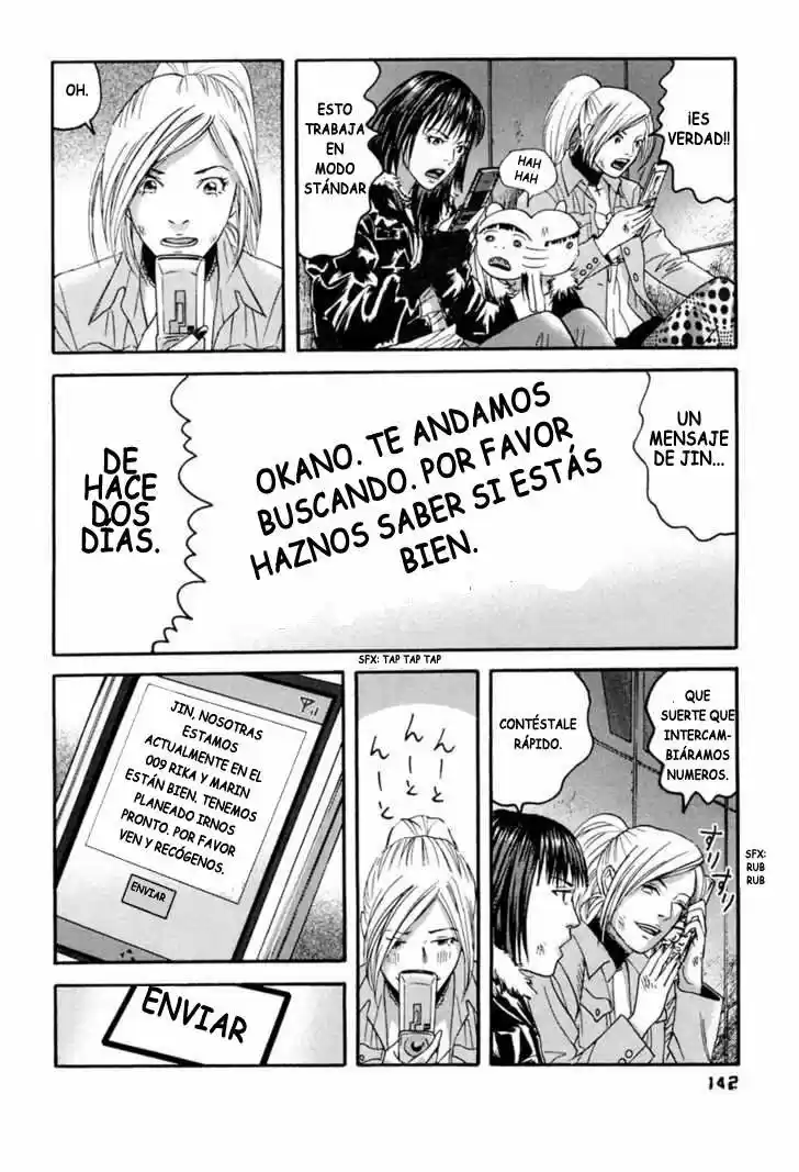 Kanojo wo Mamoru 51 Houhou (2006) - Capítulo 37 - Página 12 - LectorTMOo