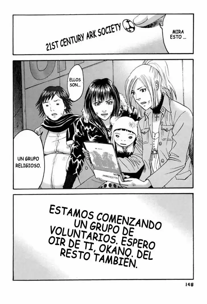 Kanojo wo Mamoru 51 Houhou (2006) - Capítulo 37 - Página 18 - LectorTMOo
